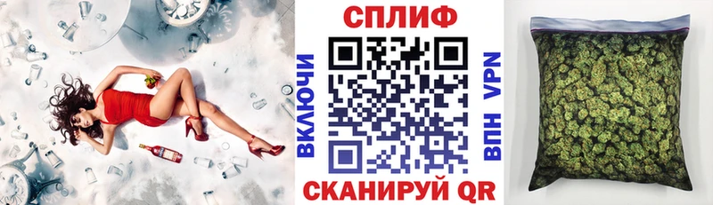 закладка Старая Русса Каннабис LSD WEED