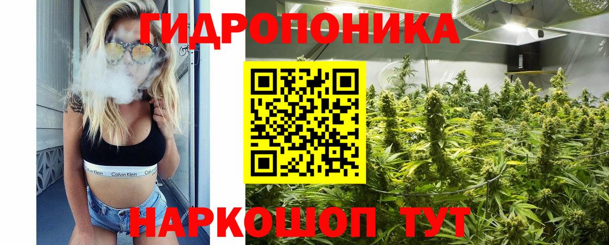 Меф  Молли  МДМА  Меф  Хэш  Гашик  Вход с VPN  КОКАИН  Старая Русса  Бошки Шишки 